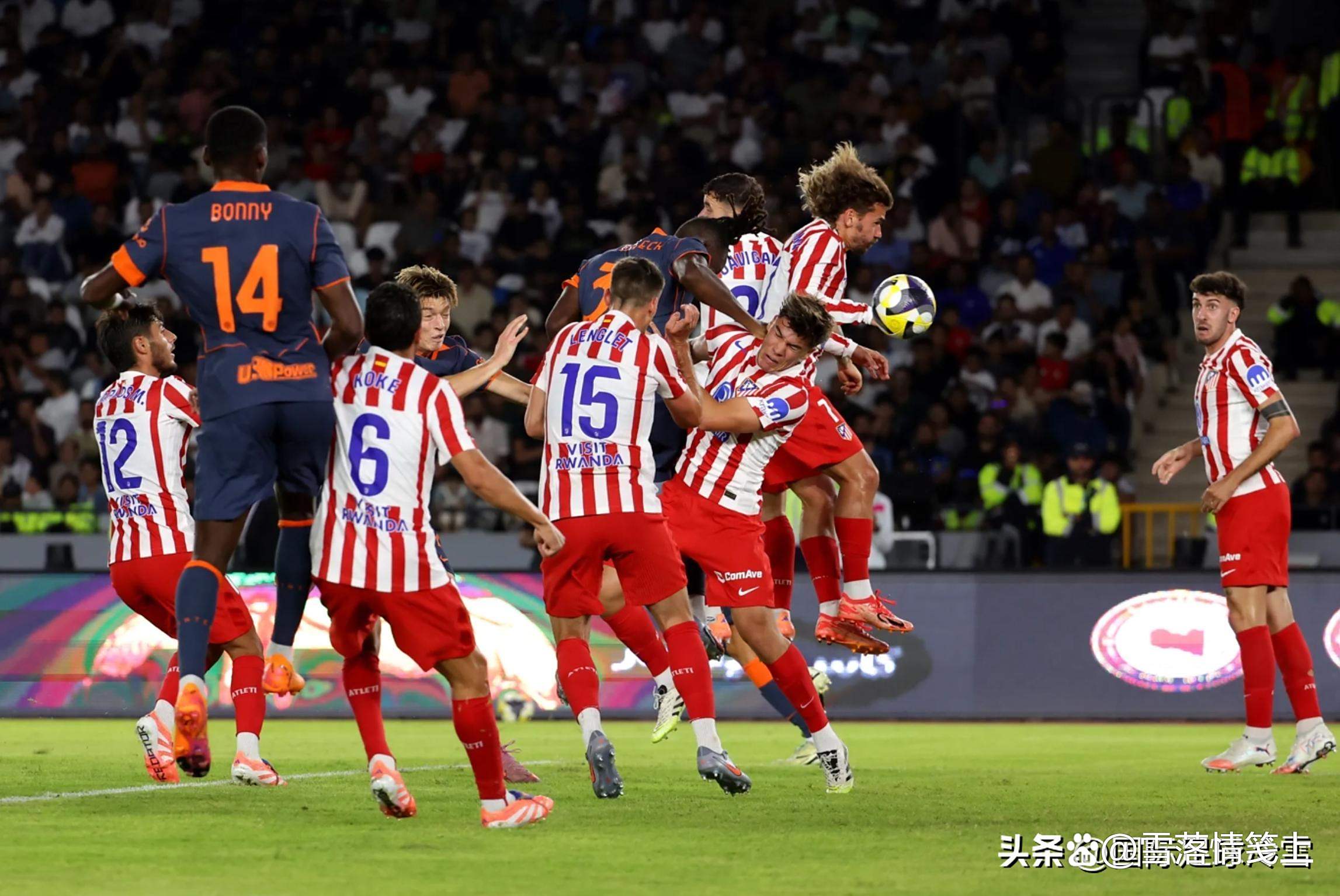 尊龙凯时-马竞本赛季赛程